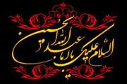 حکایت کربلا، داستان آب و شمشیر نیست  حکایت زندگی و نامردی است  تاسوعا و عاشورای حسینی تسلیت باد